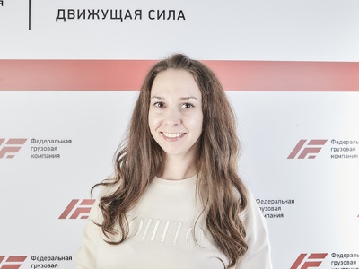 Фомичева Ирина Владимировна
